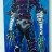Edward scissors hands (acrylique sur toile 20 x 60cm - 2010)