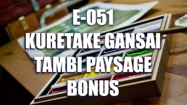 E051 – Kuretake Gansai Tambi Paysage Bonus
